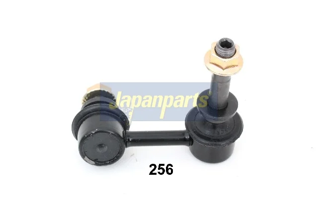Stabilizátor, podvozek JAPANPARTS SI-256L – OE 4881053010