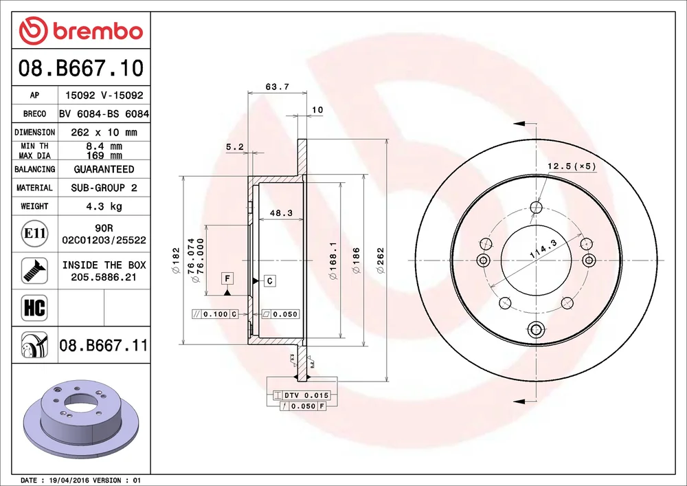 Brzdový kotouč BREMBO 08.B667.11