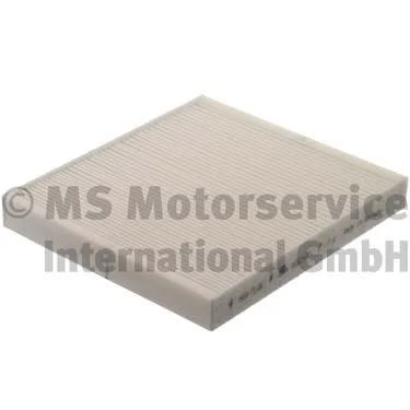 Filtr, vzduch v interiéru KOLBENSCHMIDT 50014682