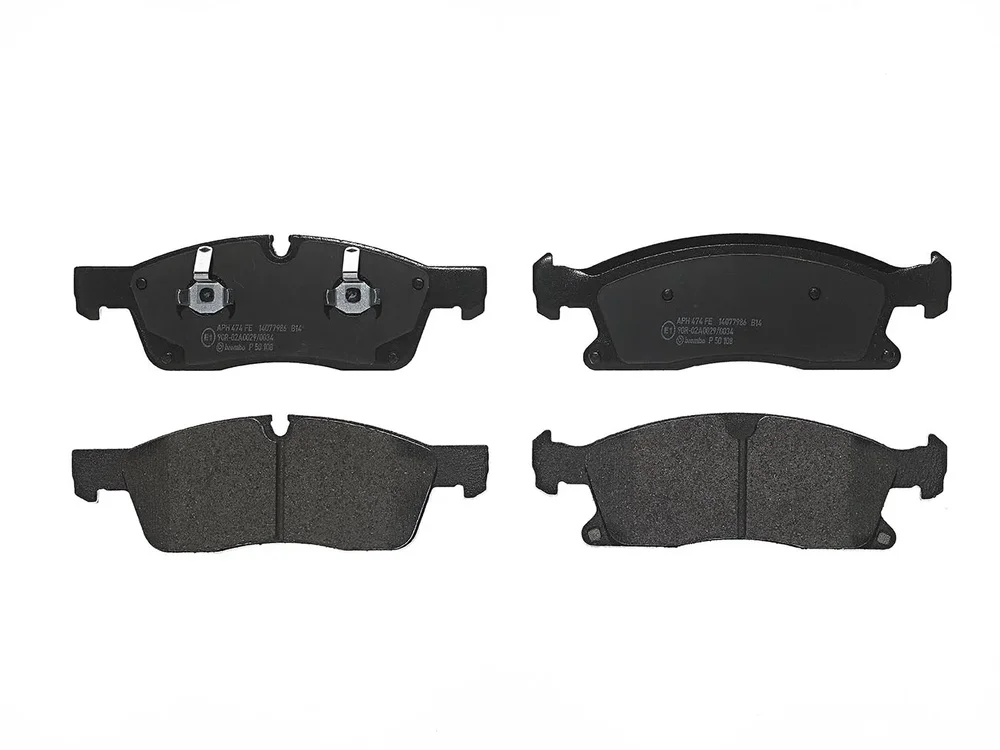 Sada brzdových destiček, kotoučová brzda BREMBO P50108