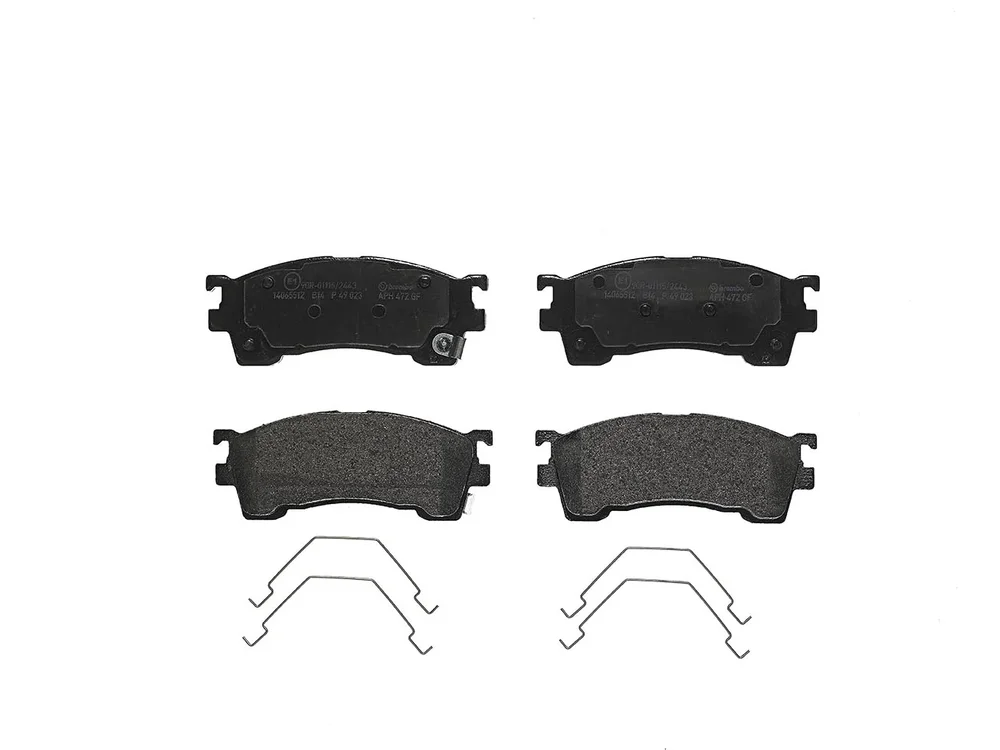Sada brzdových destiček, kotoučová brzda BREMBO P49023