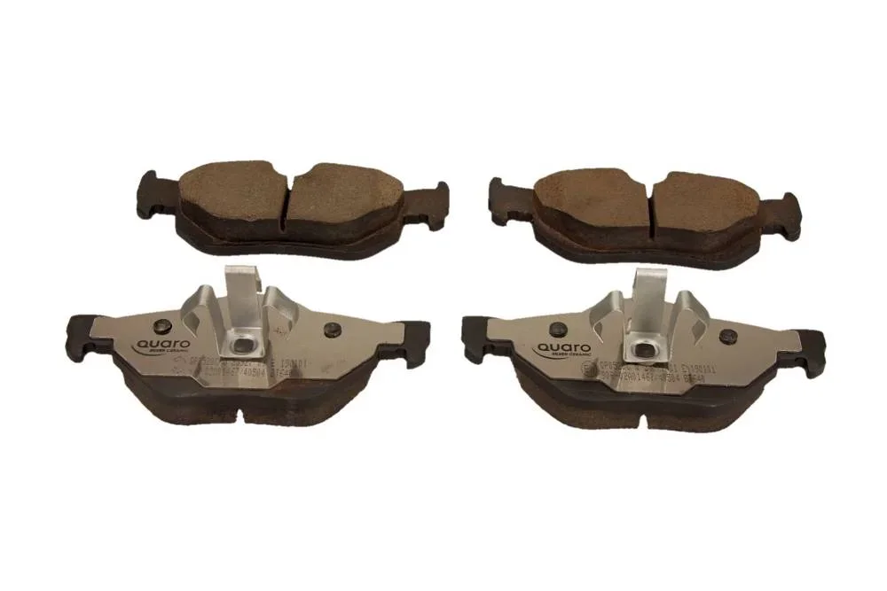 Sada brzdových destiček, kotoučová brzda QUARO QP0520C